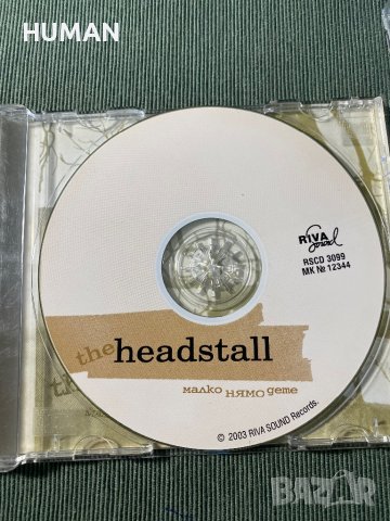 Headstall - По високо напрежение, снимка 3 - CD дискове - 42522611