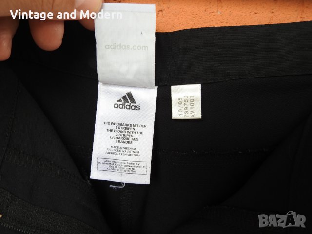 Adidas ClimaCool дамски 3/4 спортни панталони панталон долнище (S), снимка 8 - Спортни екипи - 42473997