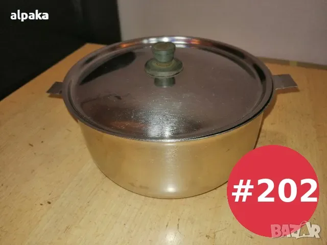 Руска тенджера от алпака с капак – 19 см (неръждаема стомана)