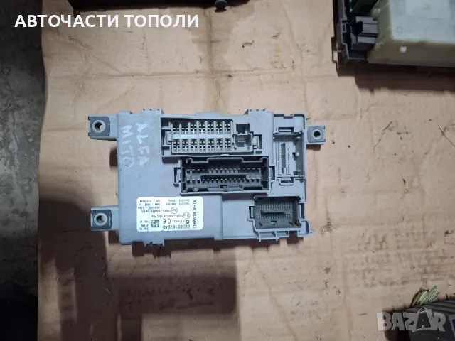 BSI Комфорт Модул Бушониера Алфа Ромео Alfa Romeo, снимка 2 - Части - 49521853
