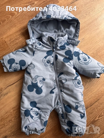 Космонавт 68 размер