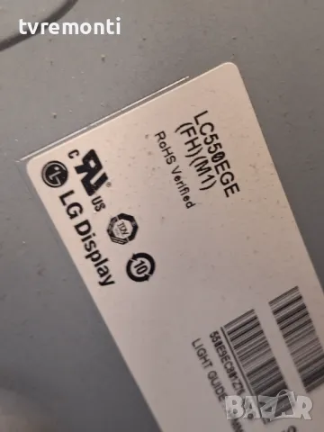 T-CON 6870C-0535B 6871L-3851F FOR LG 55UF680V 55inc DISPLAY LC550EGE-FHM1, снимка 3 - Части и Платки - 47690725
