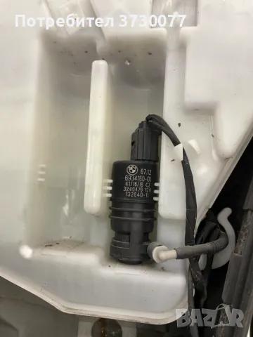 BMW F10 F11 F07 F12 F06 F13 F01 F02 казанче чиастачки с мотор и тръби, снимка 5 - Части - 48631490