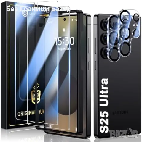 Нови Samsung S25 Ultra 2+2 закален стъклен протектор HD 9H защита Самсунг