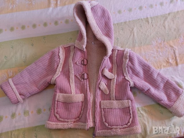 Детско якенце , снимка 1