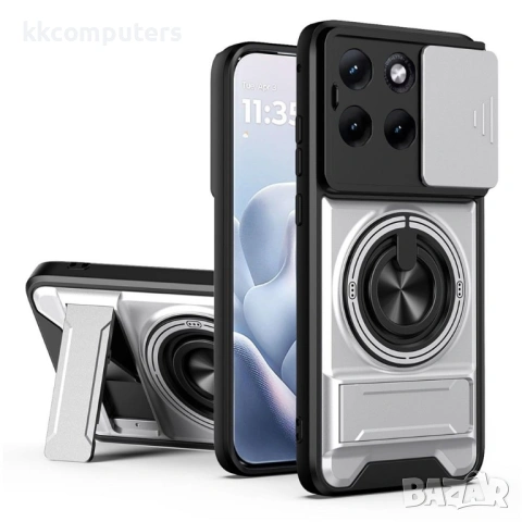 Магнитен Калъф за Motorola Edge 70 Fusion+ 5G / Fusion 5G с Пръстен и Капаче - 360° стойка, 5 цвята, снимка 2 - Калъфи, кейсове - 54119496