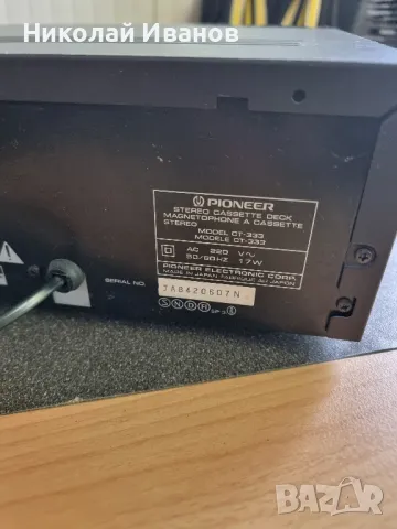 Pioneer CT-333, снимка 3 - Декове - 50377667