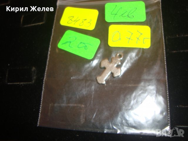 СРЕБРИСТО СТАРО НАГРЪДНО КРЪСТЧЕ 8483, снимка 4 - Колекции - 30305115