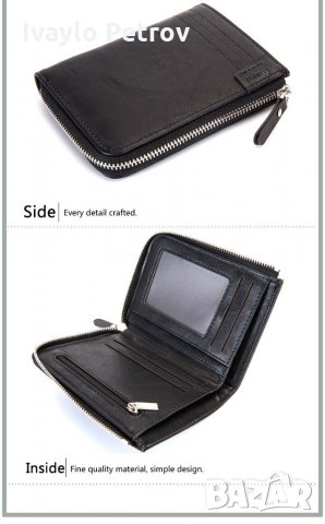 Мъжки портфейл с цип, снимка 10 - Портфейли, портмонета - 30696643