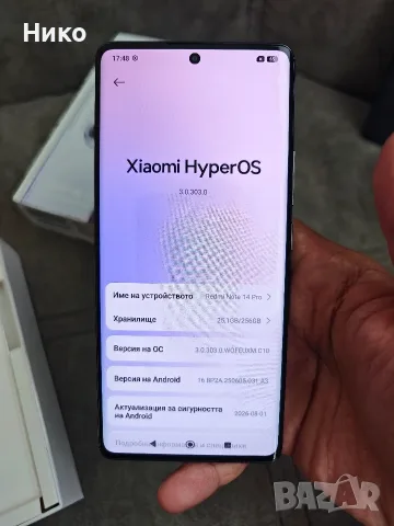 Xiaomi Note 14 Pro 8/256gb, снимка 6 - Xiaomi - 56073702