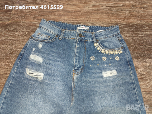 готини дънки, снимка 5 - Дънки - 54115171