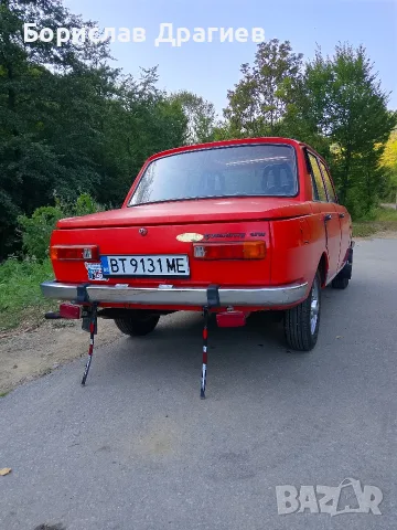 Вартбург 353 Делукс , снимка 3 - Автомобили и джипове - 56328821