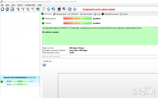 Продавам 500GB ,1TB,750GB хард дискове за лаптоп и настолен ПС, снимка 8 - Твърди дискове - 35436094