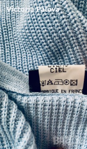 BEST OFF TOP красива жилетка,Франция, снимка 17 - Жилетки - 38329294