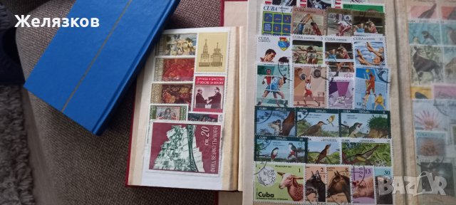 Продавам пощенски марки, снимка 15 - Филателия - 37051366
