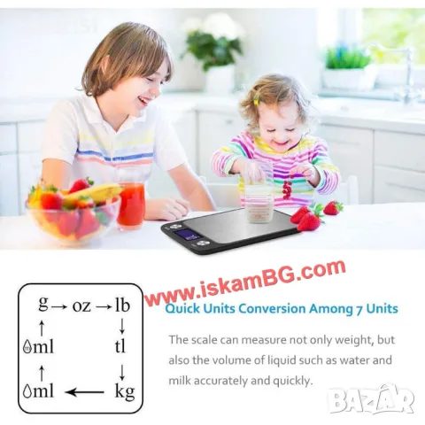 Многофункционална кухненска везна с дисплей до 5кг., снимка 6 - Електронни везни - 49485006