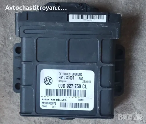 Компютър скоростна кутия VW touareg R5 2.5 TDI - 09D 927 750 CL, снимка 1