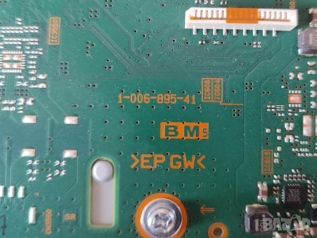 Main board 1-006-895-41 от TV SONY KE-55XH9096 на части G04P AC21202 Андроид, снимка 2 - Части и Платки - 52976548