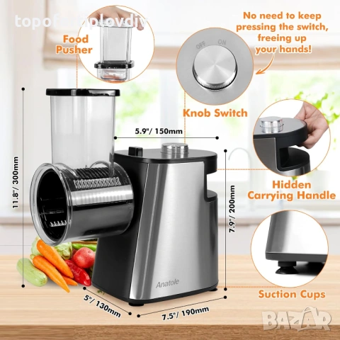 Електрическо ренде Anatole,Гаранция, снимка 7 - Кухненски роботи - 54155118