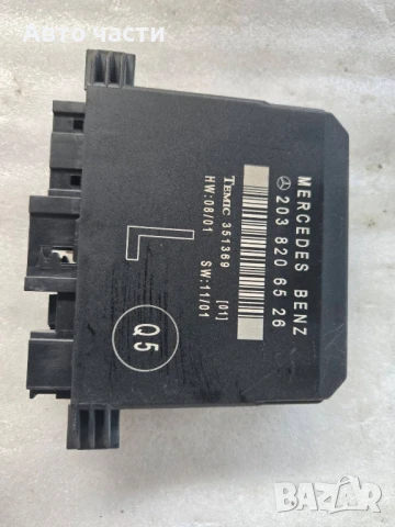 Модул задна лява врата Mercedes C class W203 2.2 CDI 150 конски сили 2038206526