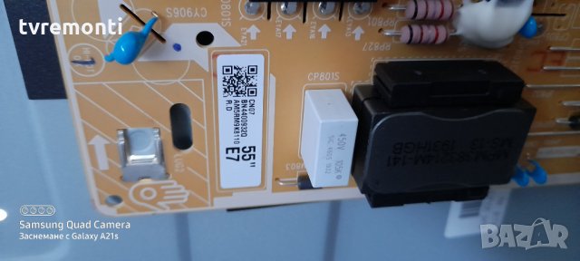 Захранваща платка ,BN44-00932Q, L55E7_RHS,, снимка 2 - Дистанционни - 31061660