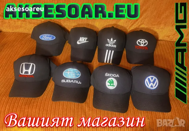 Нова Шапка с козирка бродирана 3D емблема лого на кола Honda Хонда мъжка дамска унисекс с бродерия, снимка 2 - Шапки - 55887631