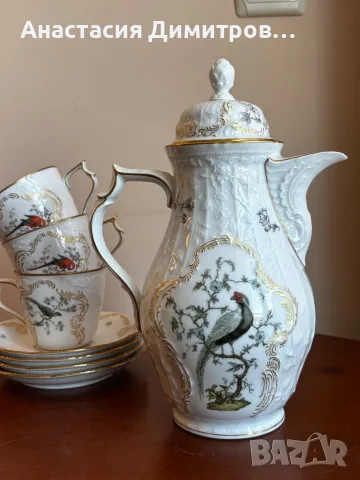Rosenthal Sanssouci Voliere, снимка 8 - Сервизи - 55791911