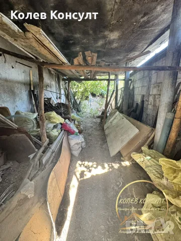 къща град Харманли, снимка 14 - Къщи - 56163169