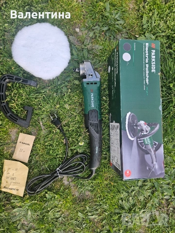 Машина за полиране, с регулиране на оборотите Parkside PPM 1200 A2