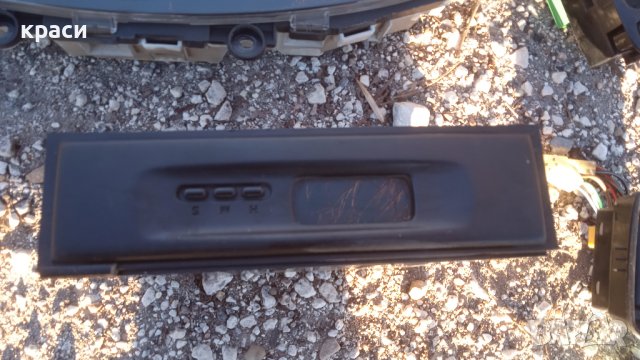 сузуки балено, снимка 7 - Части - 20458974