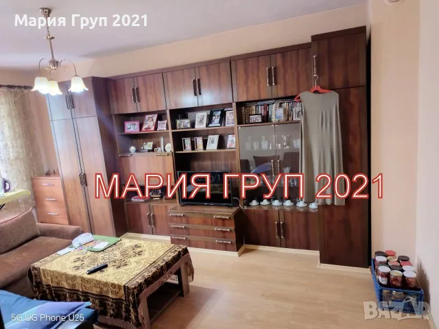 ✨ ОБЗАВЕДЕН ТРИСТАЕН АПАРТАМЕНТ В ЦЕНТЪРА НА ГР. СТАРА ЗАГОРА ✨, снимка 3 - Апартаменти - 56019082