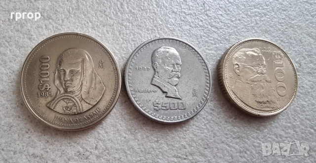 Мексико. 100,500 и 1000 песо. 1987 - 1991 година., снимка 1