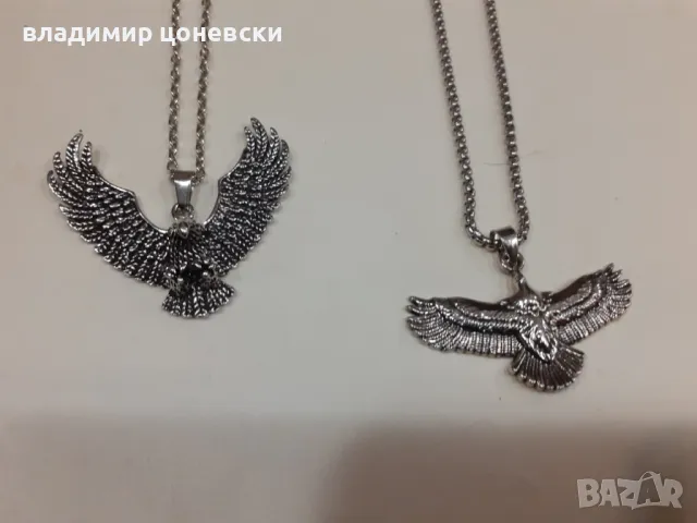 Мъжко метално колие,гердан,синджир,висулка