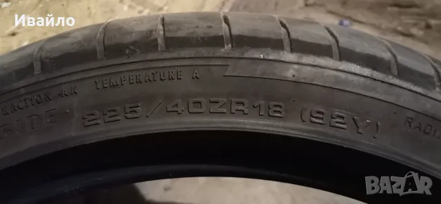 Продавам 2 броя летни гуми 225.40.18 на 1 сезон дот 2020 Dunlop , снимка 3 - Гуми и джанти - 56204432
