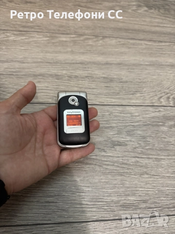 Sony Ericsson Z530i Сони ериксон, снимка 9 - Sony Ericsson - 56086142
