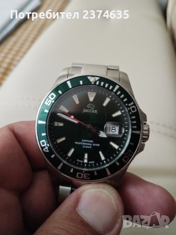 Мъжки швейцарски часовник 