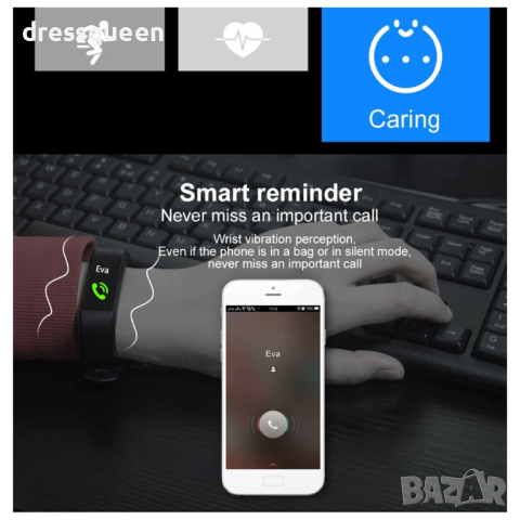 3345 Фитнес гривна Fitness Tracker с часовник, снимка 13 - Други - 44804795