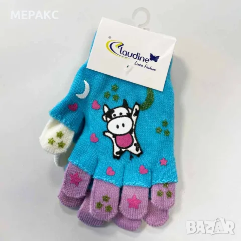 Детски ръкавички Кравичка, сини/лилави, 6-10 год.
