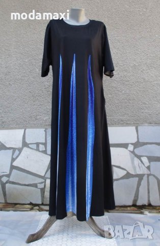 3XL/4XL -  Нова дълга разкроена рокля