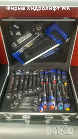 ЕXPERT E220107 Куфар с 142 инструмента , снимка 4 - Куфари с инструменти - 30977190