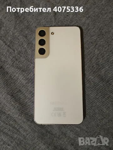 Samsung s22 8ram 256gb