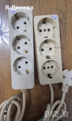 Разклонители