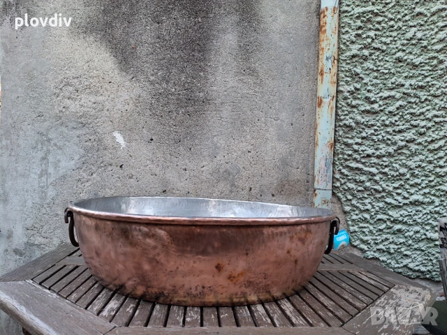 Медна Тава, снимка 1