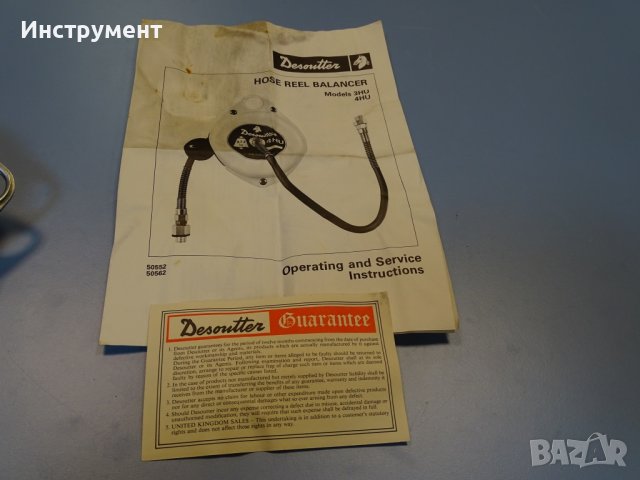 Балансьор Desoutter 4HU 0.7-2.4 kg, снимка 7 - Резервни части за машини - 40777172