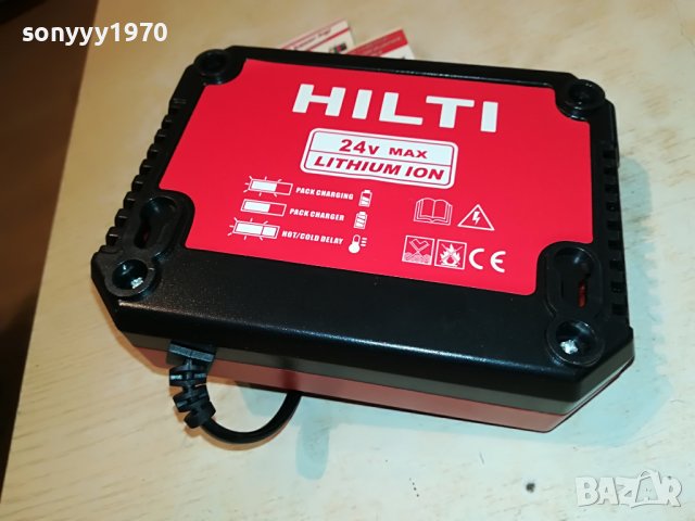 HILTI LI-ION BATTERY CHARGER 1708221430, снимка 10 - Други инструменти - 37720432