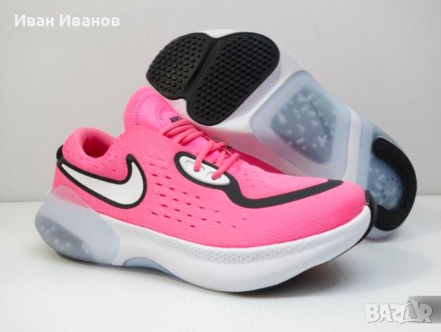 маратонки  Nike Joyride Dual  номер 38- 38,5