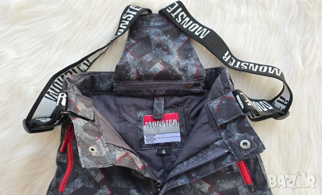 Ски гащеризон Monster 4 години - НОВ, снимка 6 - Детски панталони и дънки - 52674859