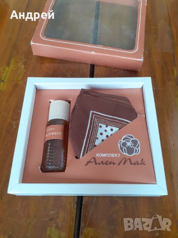 Стар комплект Ален Мак,Парфюм Комплимент, снимка 2 - Други ценни предмети - 31530168