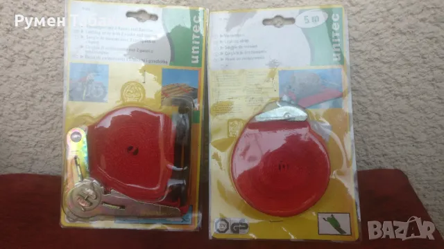 Колани за укрепване на багаж (товар)