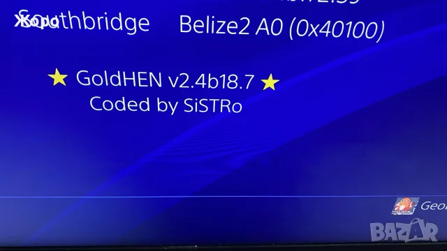 PS4 PRO с Хак GoldHen, снимка 9 - PlayStation конзоли - 55743685